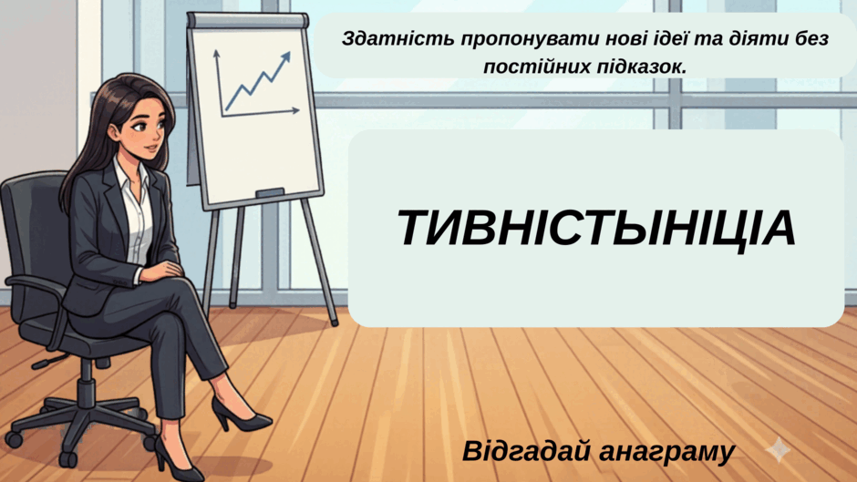 0901y473-6c73-940x529.png