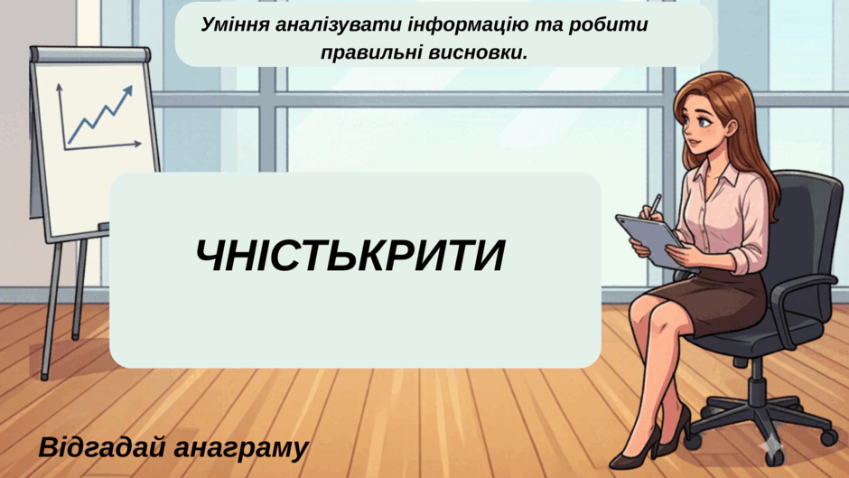0901y47b-7a4f-940x529.png