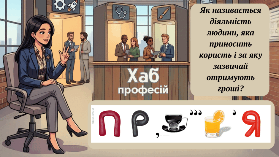 0901y4hy-927d-940x529.png