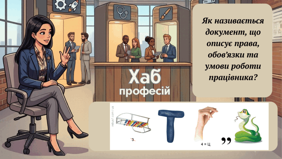 0901y4iz-8b21-940x529.png