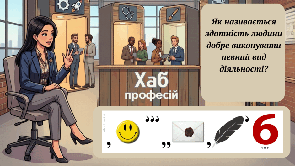 0901y4kr-3082-940x529.png