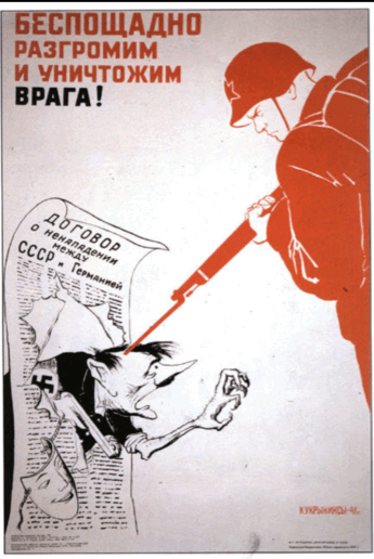 0901y4px-cf9d-345x516.png