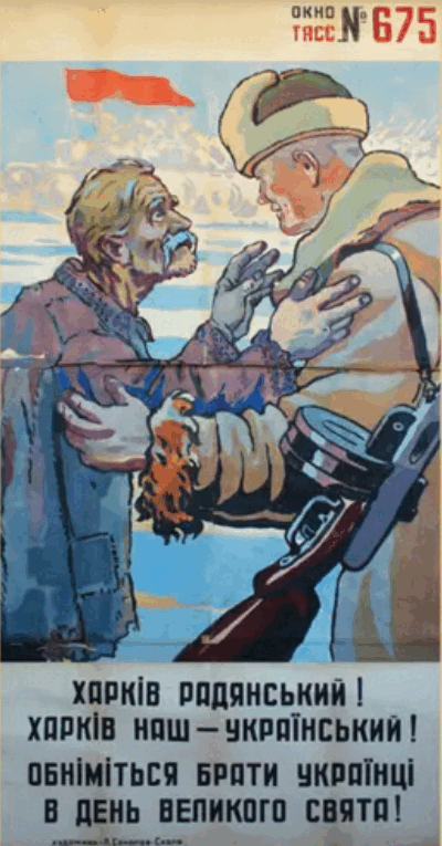 0901y4qw-83dd-400x765.png