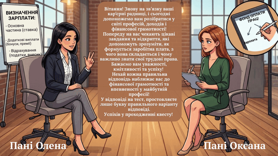 0901y4s3-a3b0-940x529.png