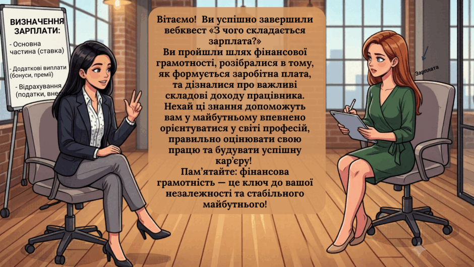 0901y4x9-cf94-940x529.png
