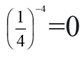 0901y5cp-d4b2-116x88.png