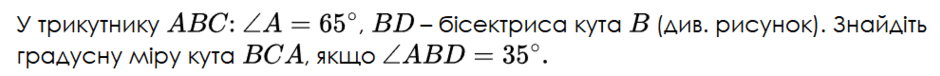 0901y753-6fd7-940x76.png