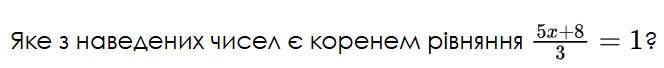 0901y780-13f3-664x68.png