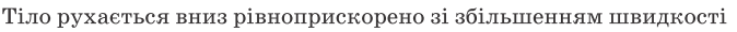 0901y7ax-d50f-674x30.png