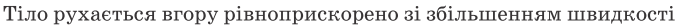 0901y7b9-56f4-692x28.png