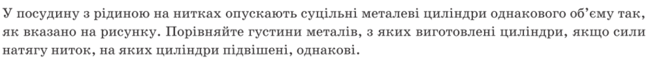 0901y7cz-92d6-940x86.png