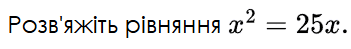 0901y7e6-4117-351x49.png