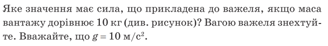 0901y7fo-105a-670x94.png