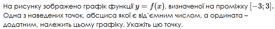 0901y7g6-df2d-940x99.png