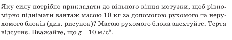 0901y7jh-05ca-750x132.png