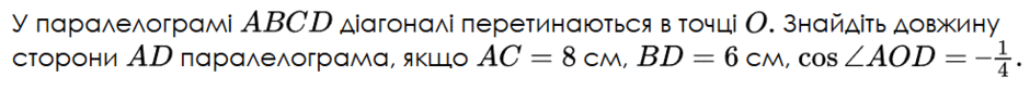 0901y7kn-0435-940x83.png