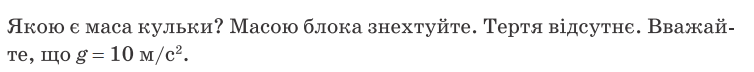 0901y7l4-04de-754x72.png