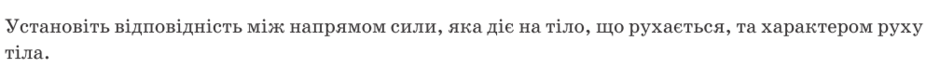 0901y7na-c330-940x68.png