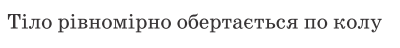 0901y7od-436b-400x48.png