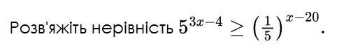 0901y7ox-b7a5-482x76.png