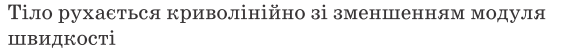 0901y7pu-93b1-563x49.png