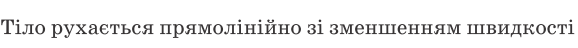 0901y7qa-dec6-578x48.png