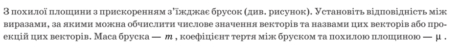 0901y7r8-4ea4-940x88.png