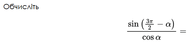 0901y7rd-e0c8-627x141.png