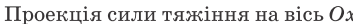 0901y7sr-58ba-353x24.png