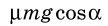 0901y7t4-ddbc-108x26.png