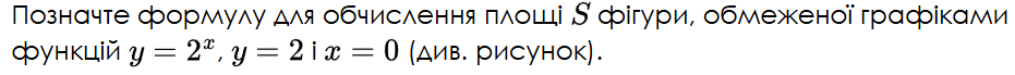 0901y7tv-ffe6-931x69.png