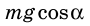 0901y7uk-0ab0-90x26.png