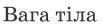 0901y7vd-f3b4-106x25.png