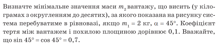 0901y7w8-dc7f-718x149.png