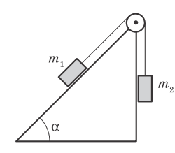 0901y7wk-7521-250x219.png