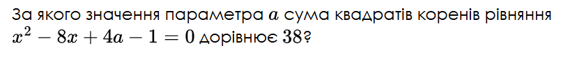 0901y81f-6a34-805x83.png