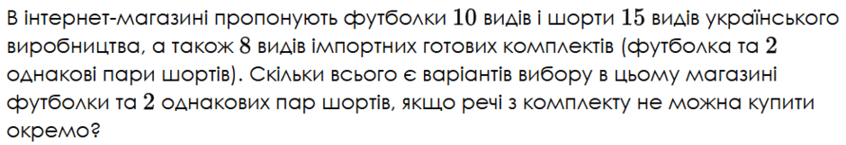 0901y85o-246c-940x162.png