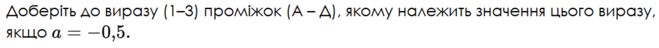 0901y86a-2f6d-940x69.png
