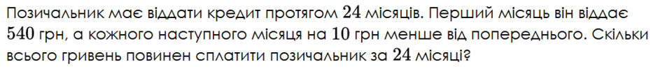 0901y8a9-80dd-940x102.png