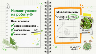 0901y9bb-e2ec-403x227.png