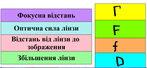 0901ya3y-e993-579x270.png