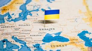 Конспект уроку. Географія 8 клас. НУШ. Тема уроку :Яке місце України на політичній карті світу