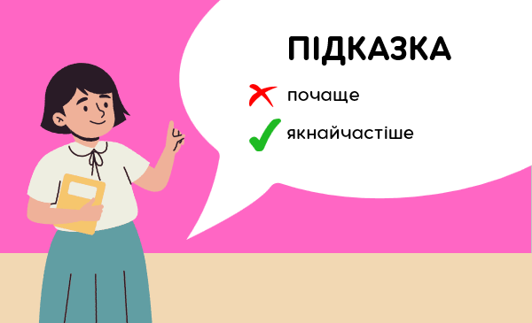 0901yadg-22d1-600x365.png