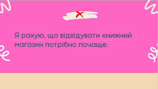 0901yadl-7835-599x339.png