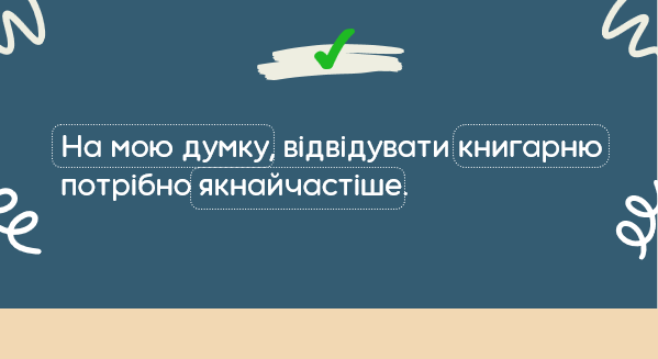 0901yadu-8471-599x327.png