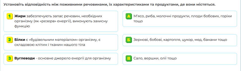 0901yaen-8de7-940x278.png