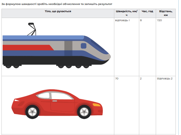 0901yagk-6a26-624x466.png