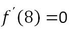 0901yba7-14f7-159x67.png