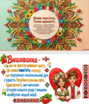 0901ybns-e669-179x208.png