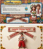 0901ybnv-4418-150x172.png